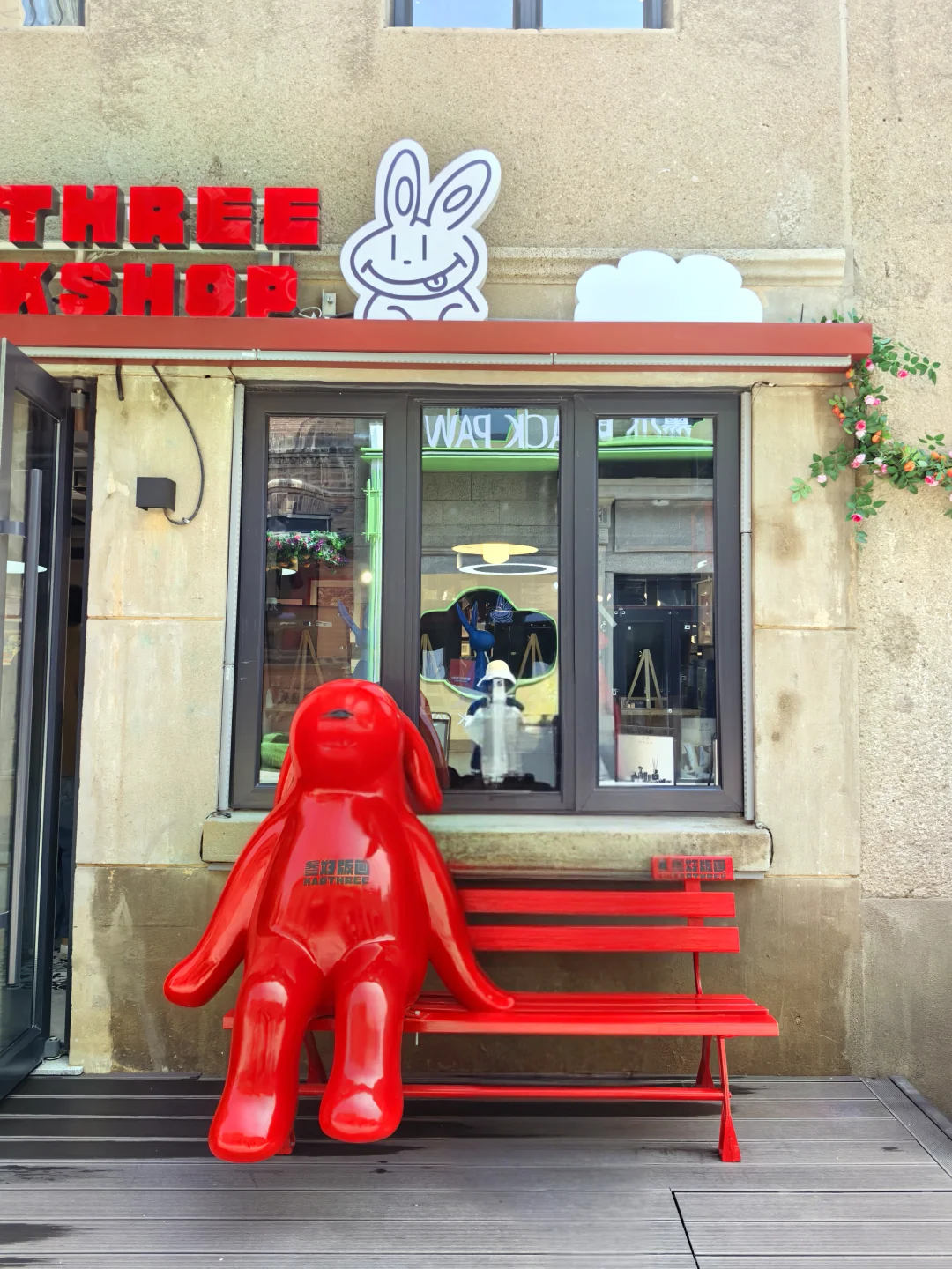 大连人熬夜整理的大连攻略‼️