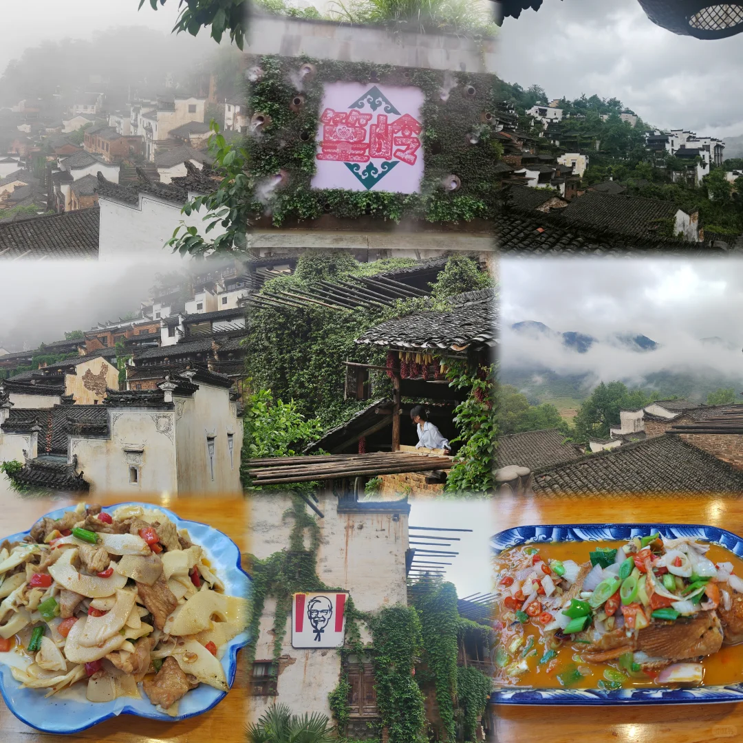 📍江西6日深度游攻略 吃玩拍住全搞定🚀