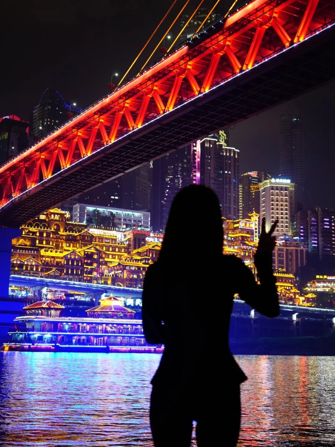 👧🏻女孩子一定要打卡的城市（附重庆攻略）