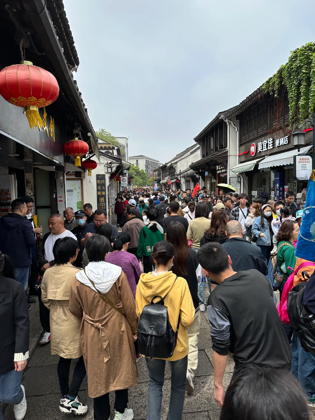 刚从绍兴回来！！没做攻略先别去！！！（听劝！！）
