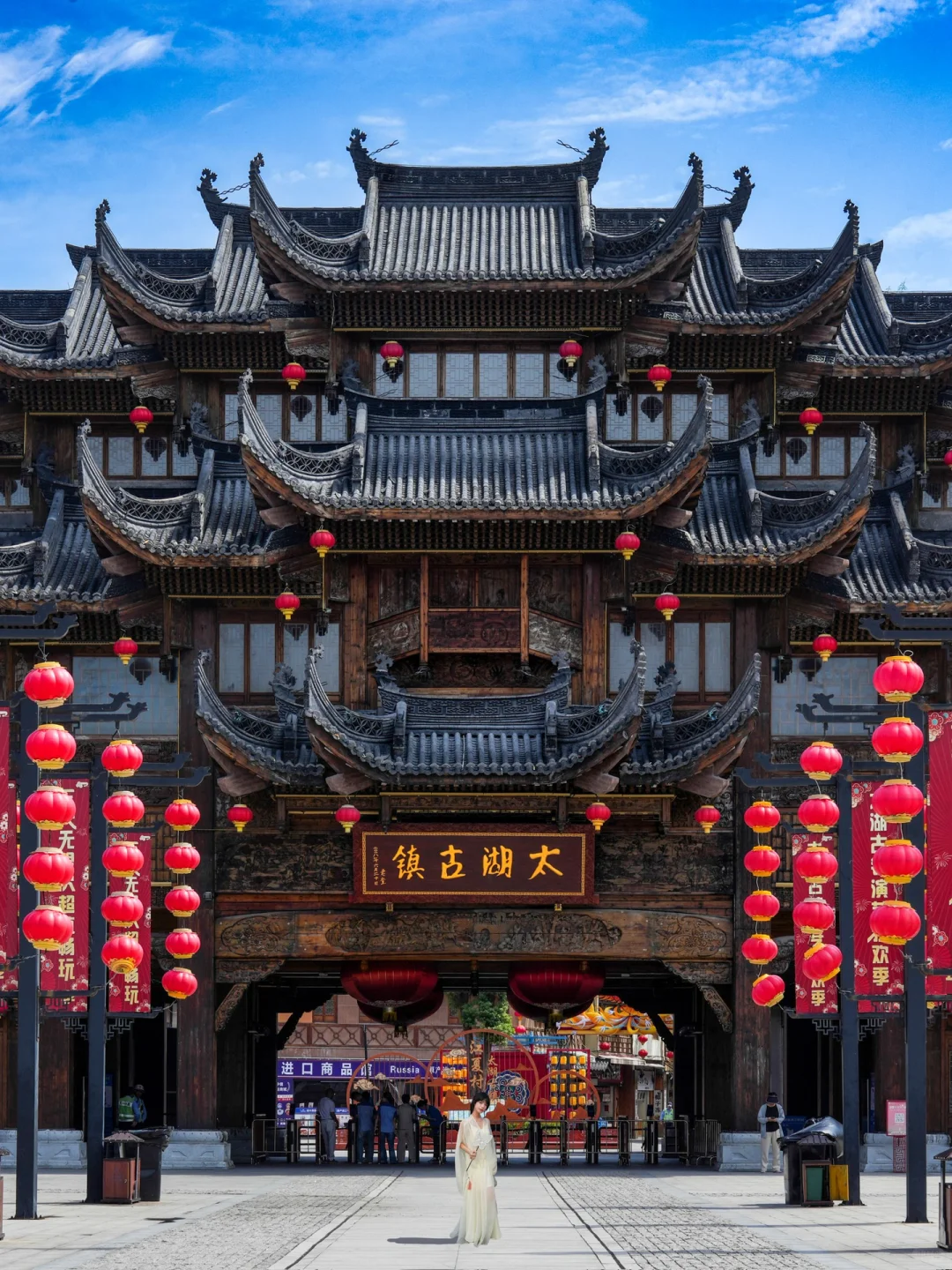 天呐，湖州这个古镇震撼演出也太多了吧‼️