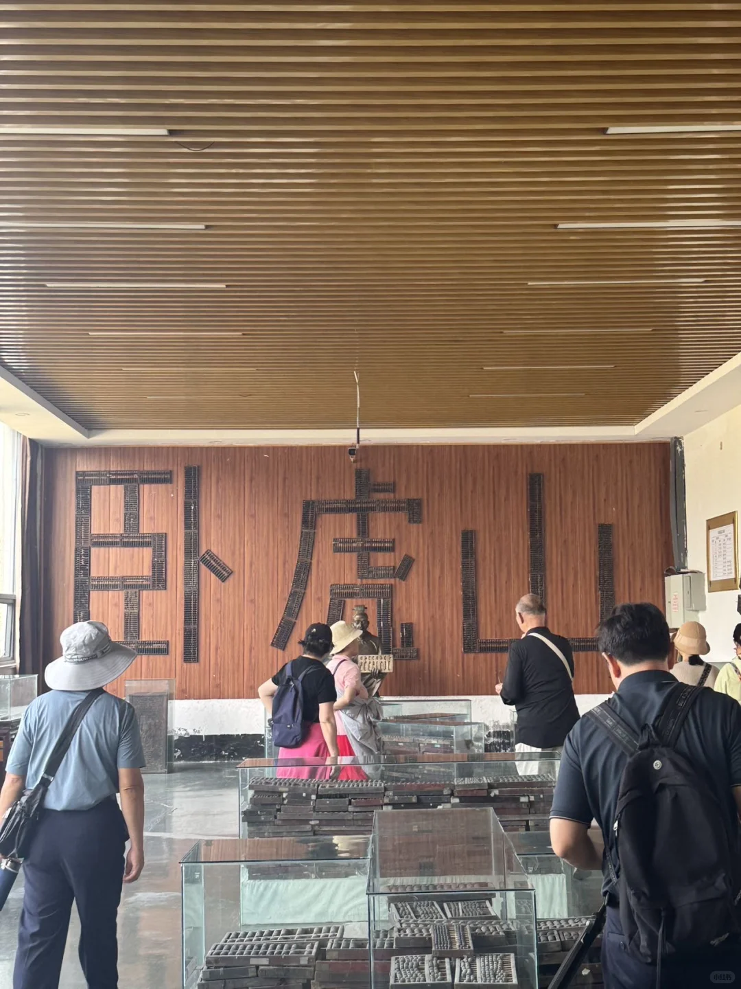 临沂！！市区30min直达的小众景区⛰️人少景美