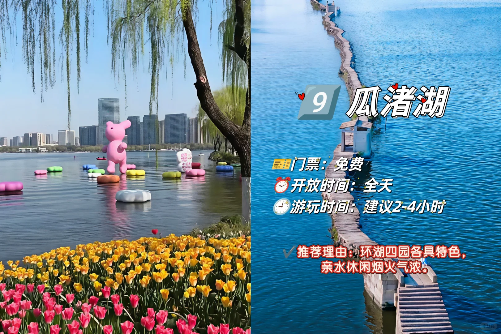 暑去绍兴旅行 一定要去这九个地方❗❗❗