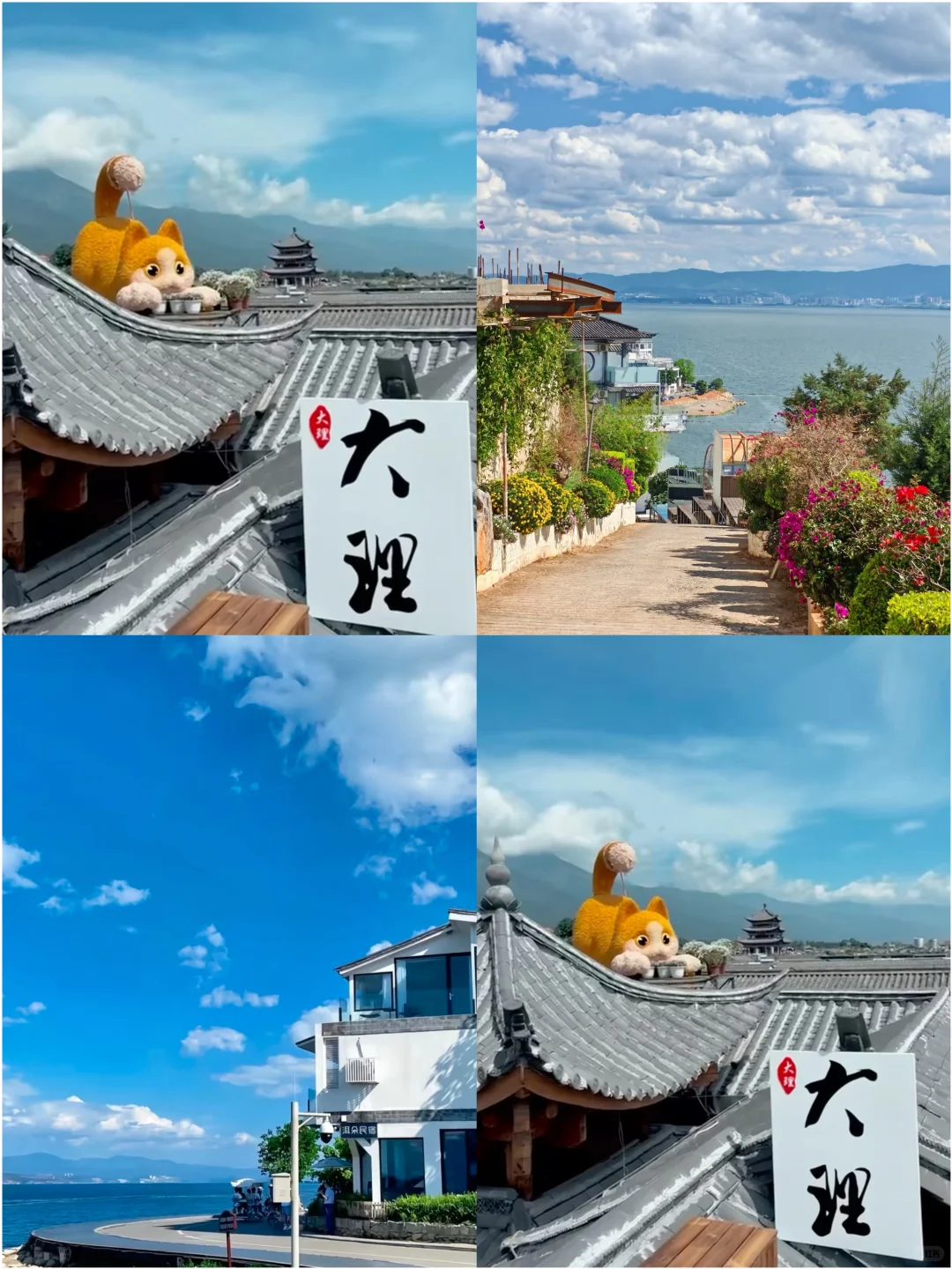 9-10月小预算出游 | 4个宝藏城市全攻略