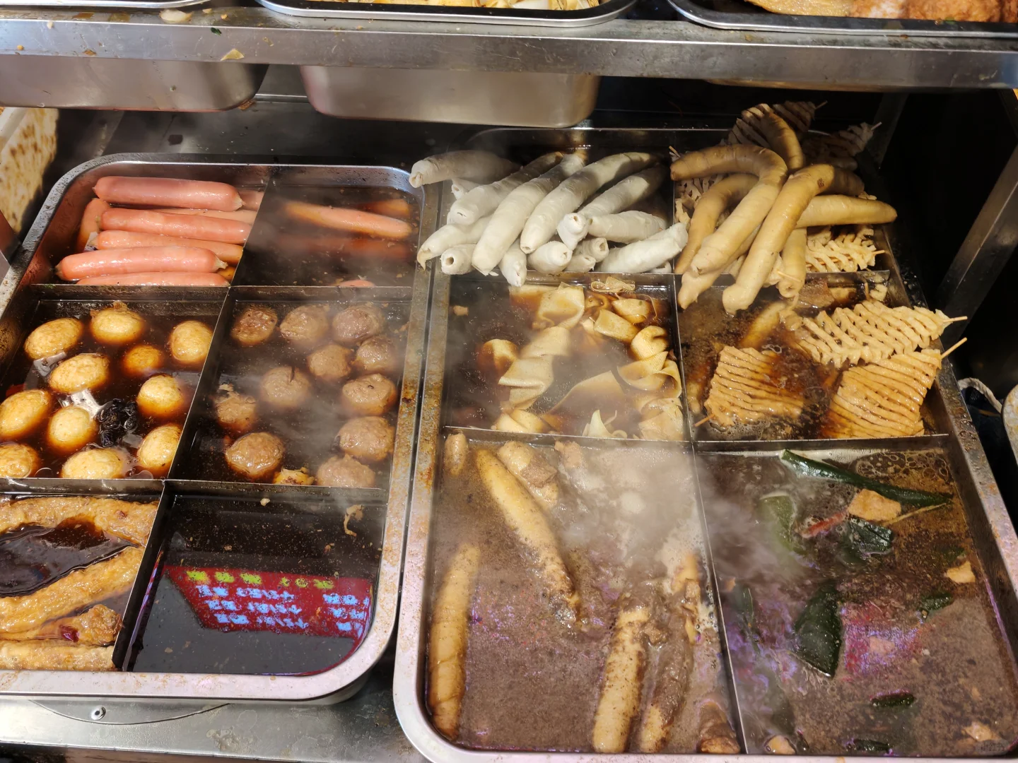 石家庄邯郸五日游～第四天