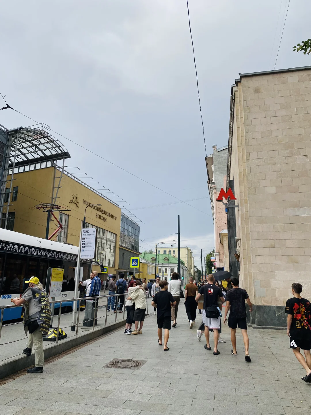 俄罗斯11天双城人均6k(含机票)路线全记录