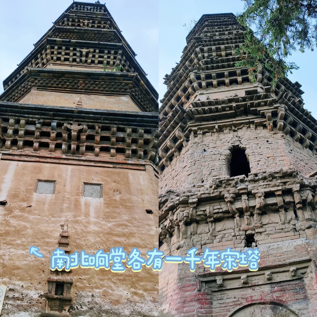 真的太喜欢邯郸了，带娃六天五晚