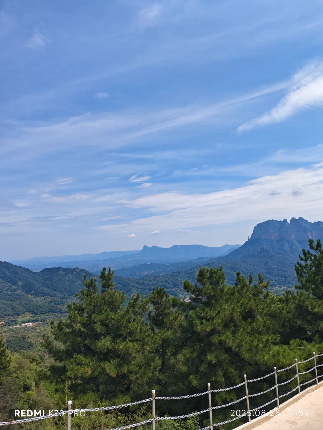 河北邯郸武安东太行景区