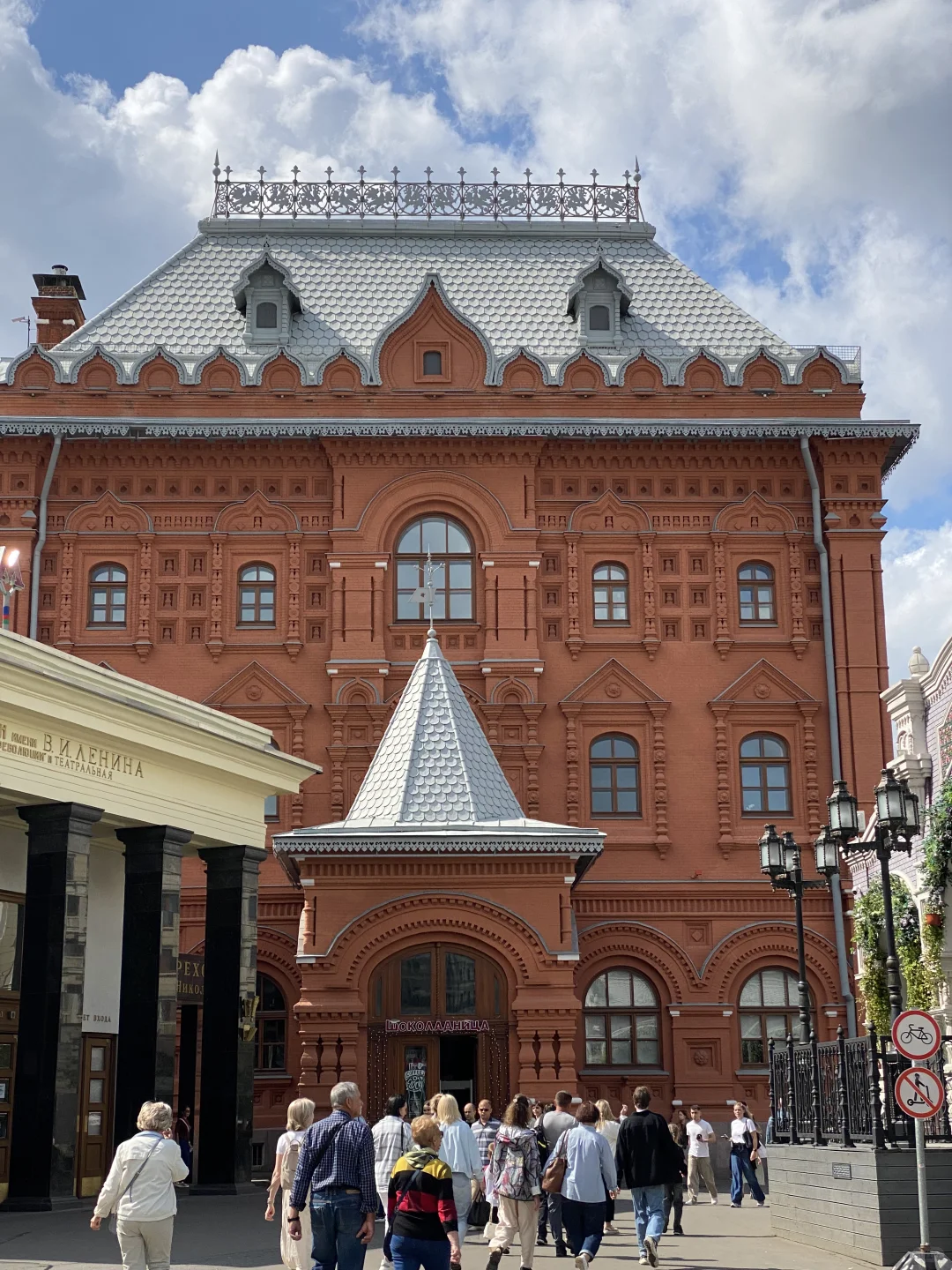 俄罗斯11天双城人均6k(含机票)路线全记录