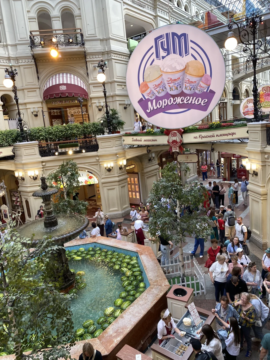 俄罗斯11天双城人均6k(含机票)路线全记录