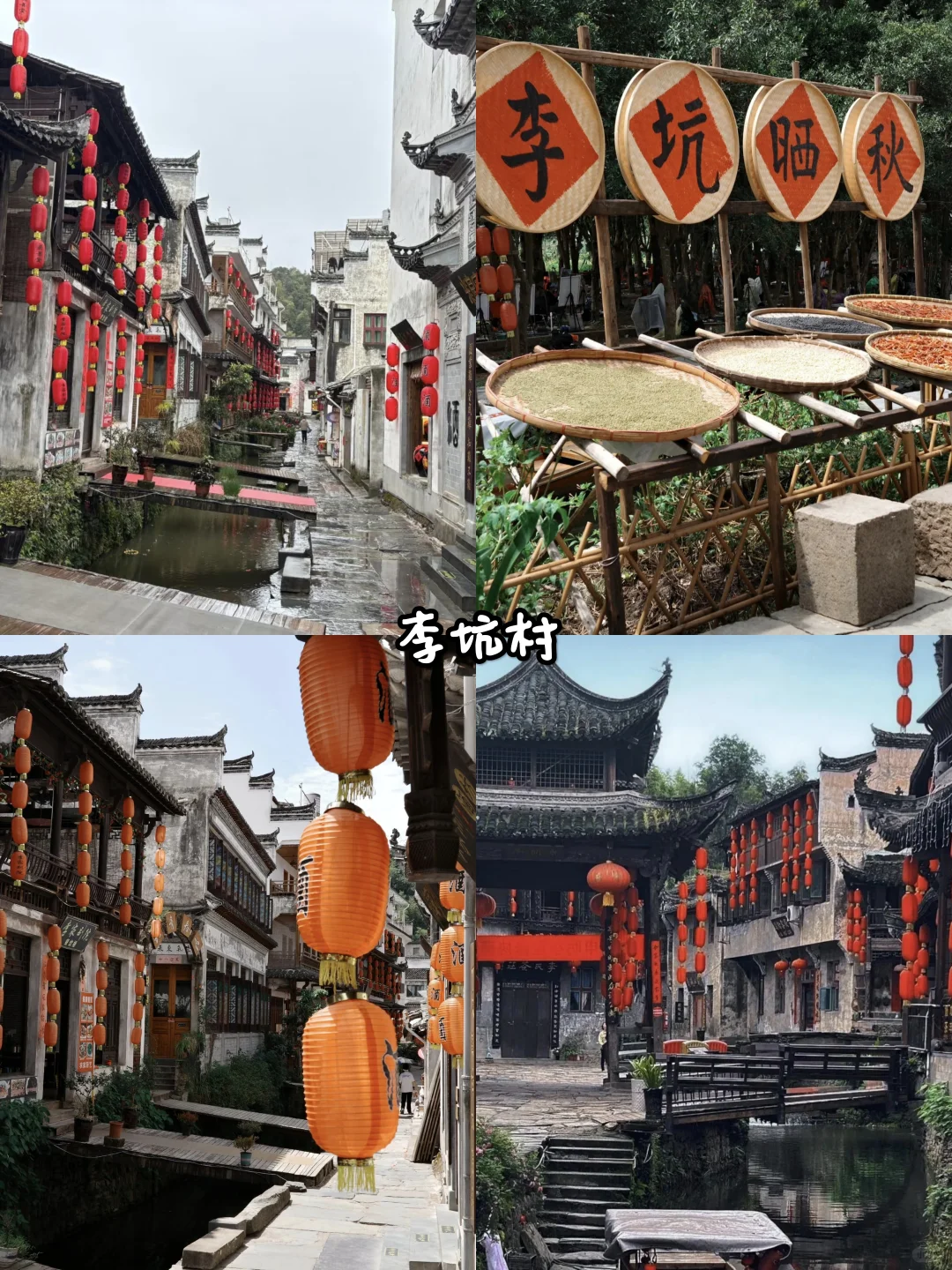 江西上饶-现实版仙侠世界!