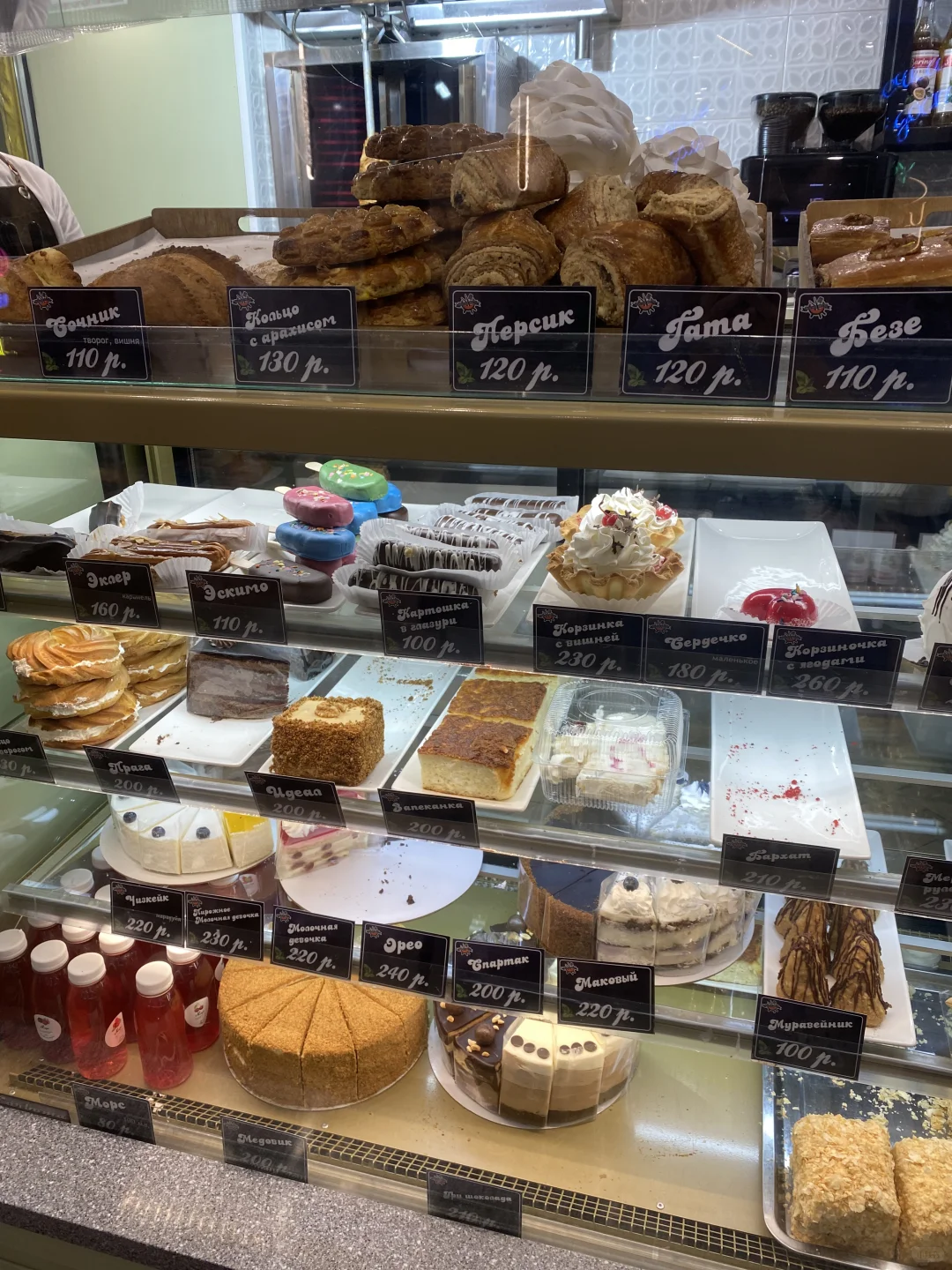 俄罗斯11天双城人均6k(含机票)路线全记录