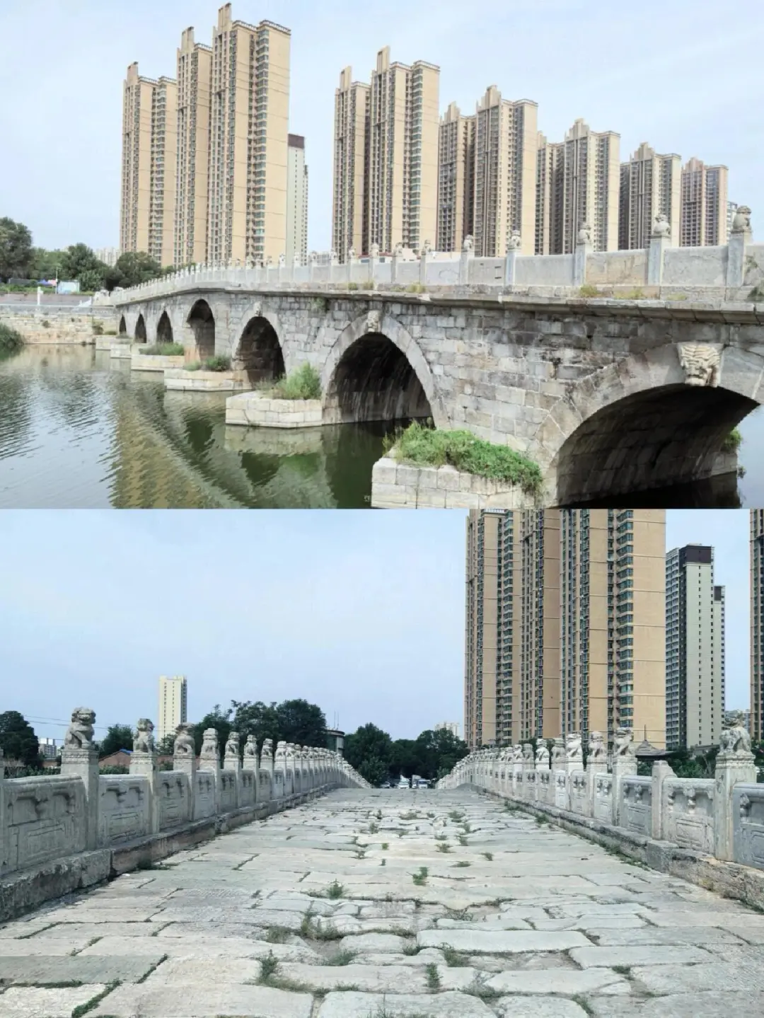 衡水两日游