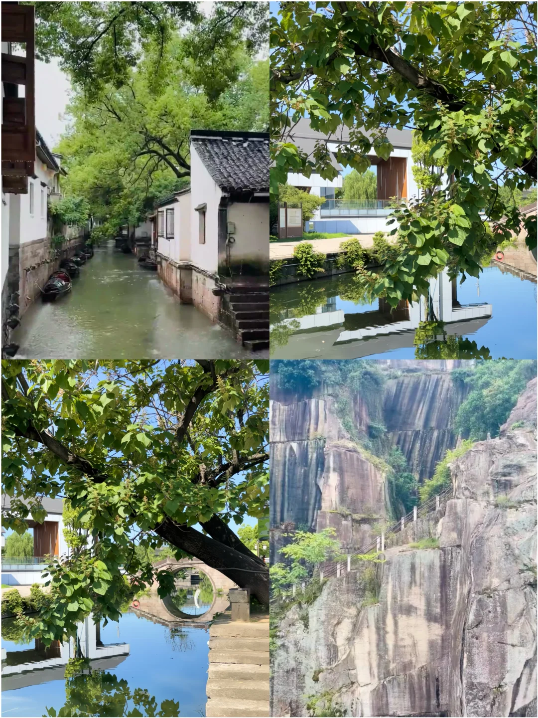 高铁直达！4个慢生活城市，小住3-4天太治愈