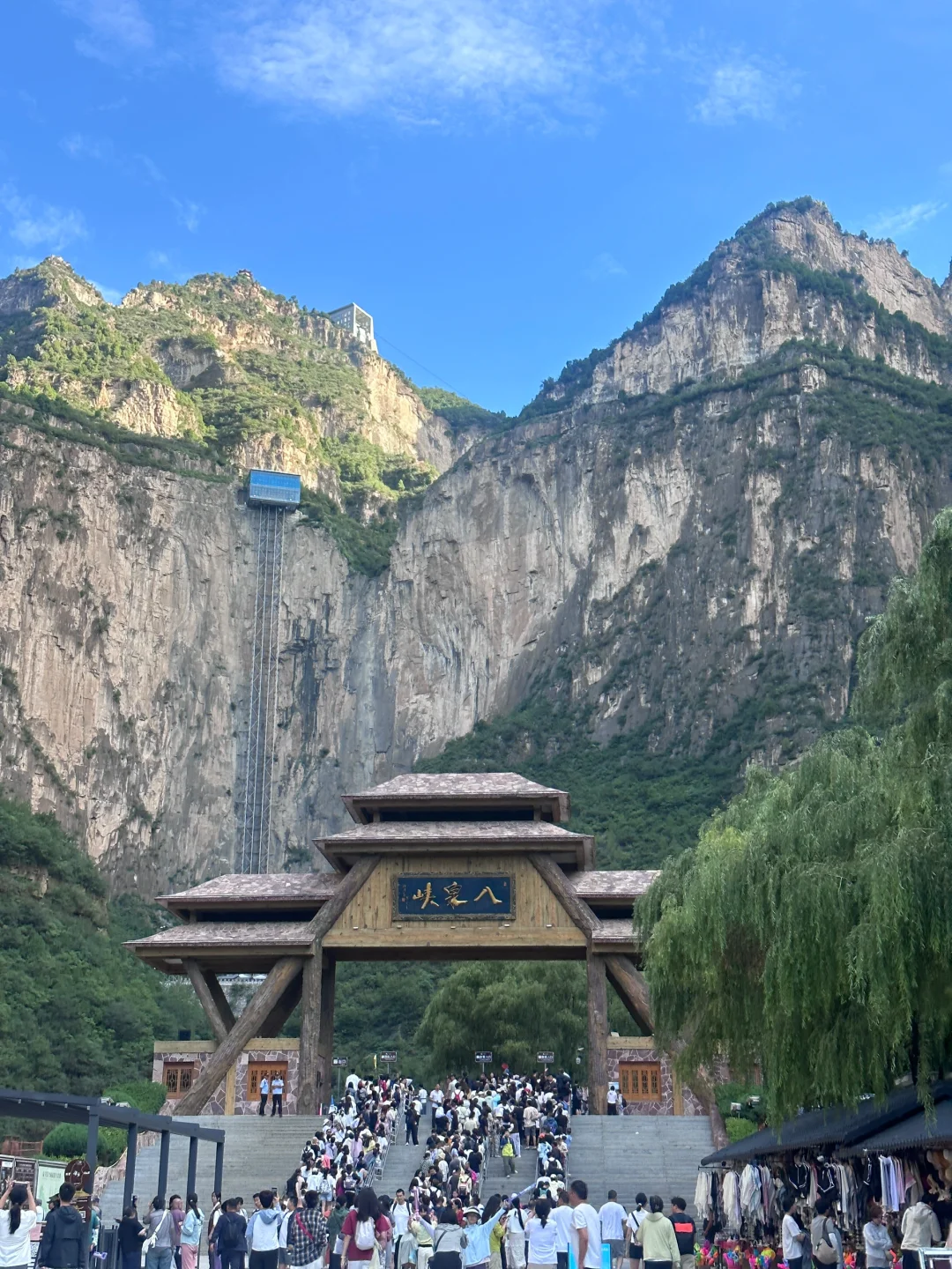 聊城一日游自驾八泉峡攻略来啦！