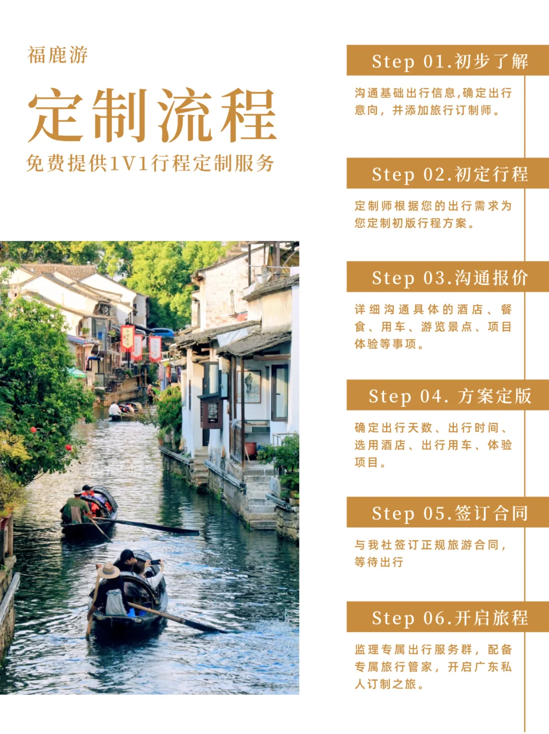 国庆反向旅行！人少景美的16个小众旅行地！