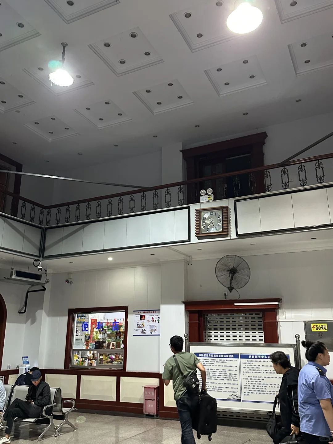 这是原AAA景区？蛤蟆通水库