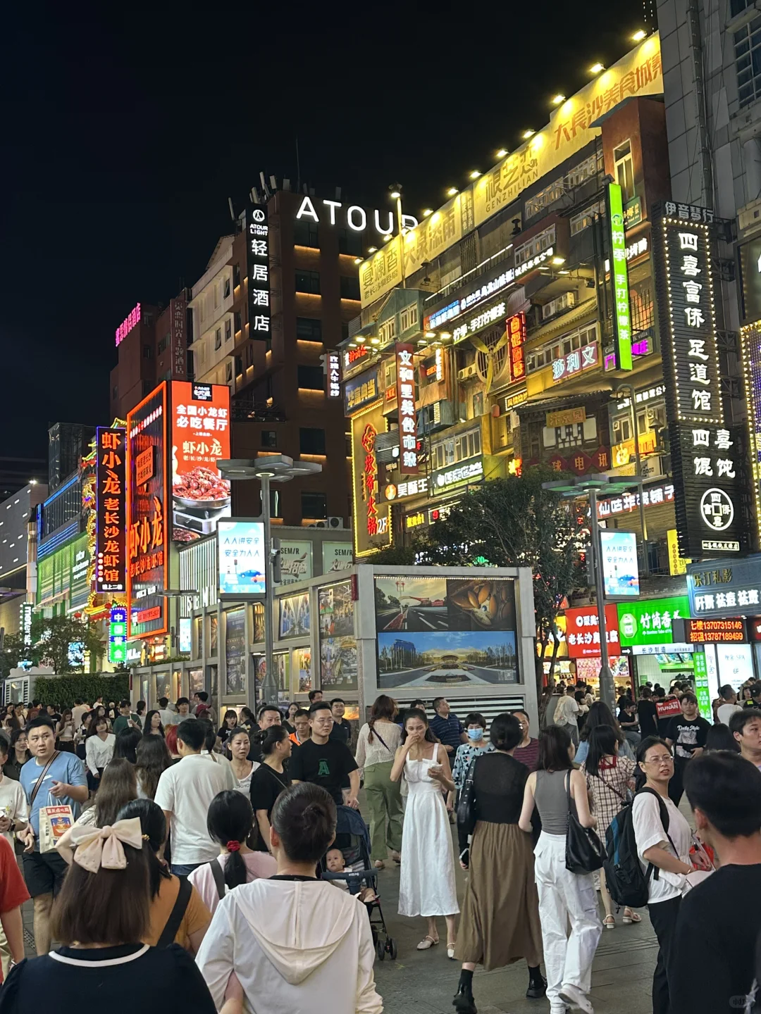 长沙刚回！真心建议9-10月去旅游！！注意⚠️