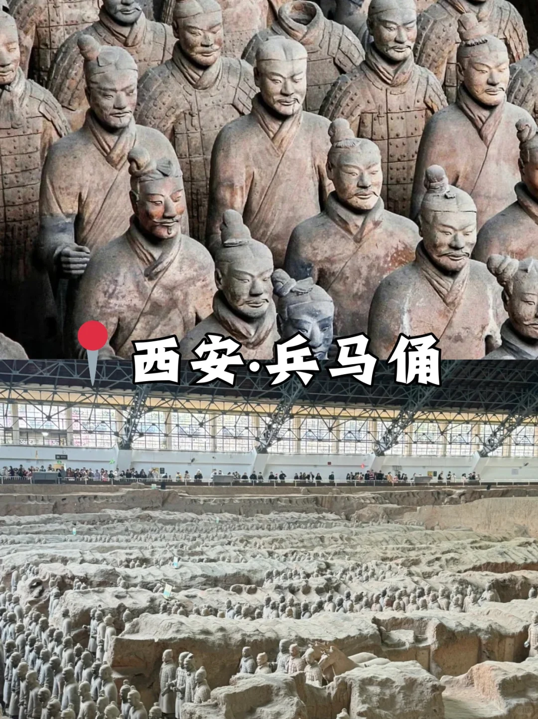 2024国内一定要去9个6A级景区✅你去过几个