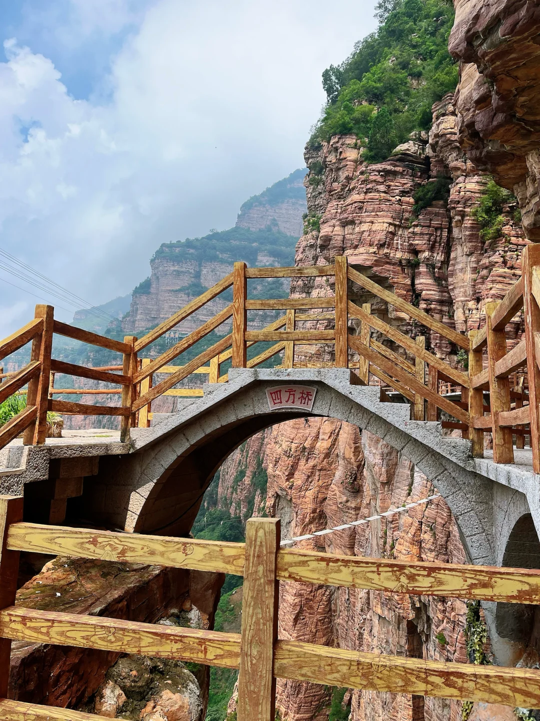 邯郸旅行：东太行山最美一段，仿佛漫步云端