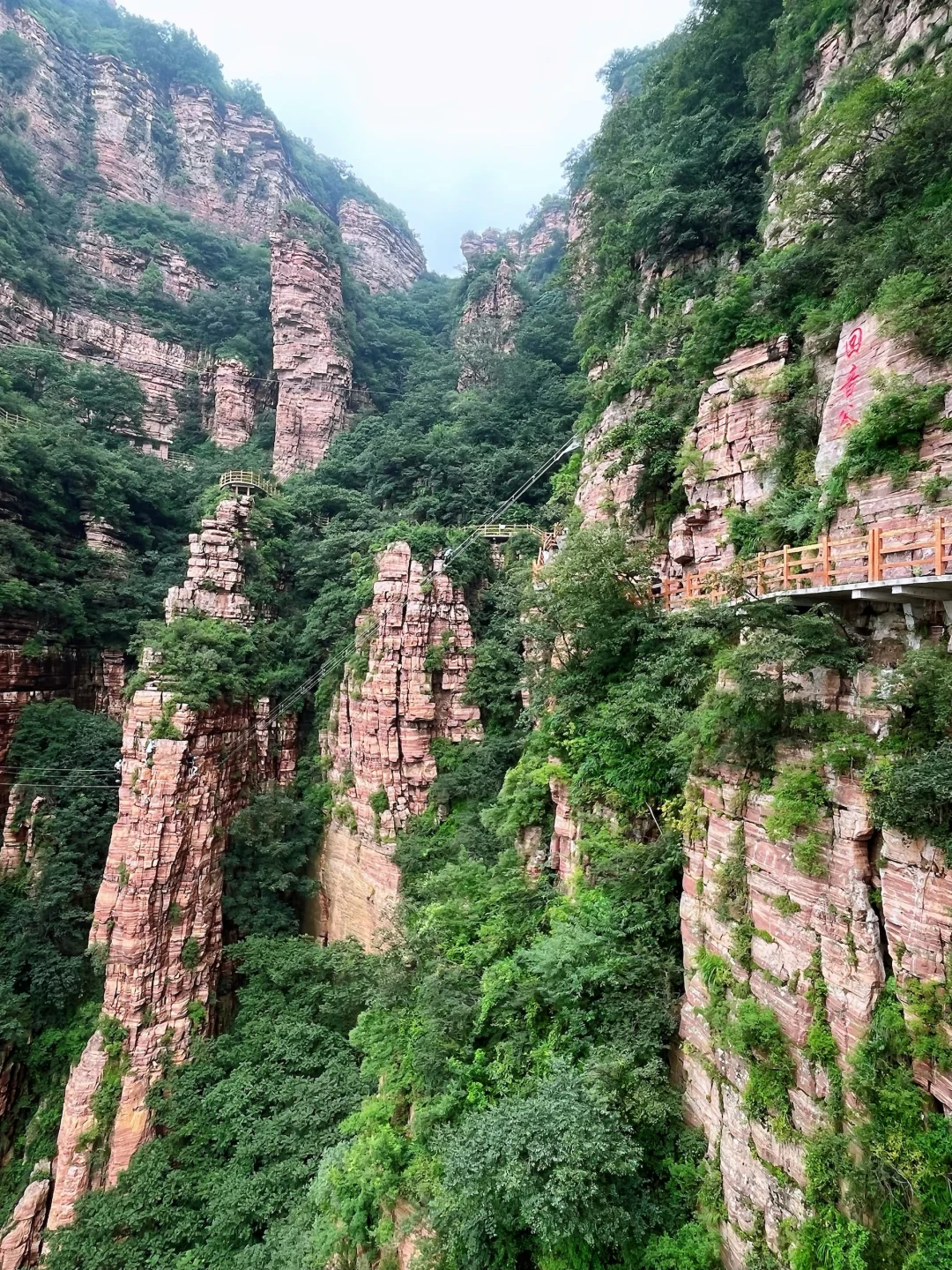 邯郸旅行：东太行山最美一段，仿佛漫步云端