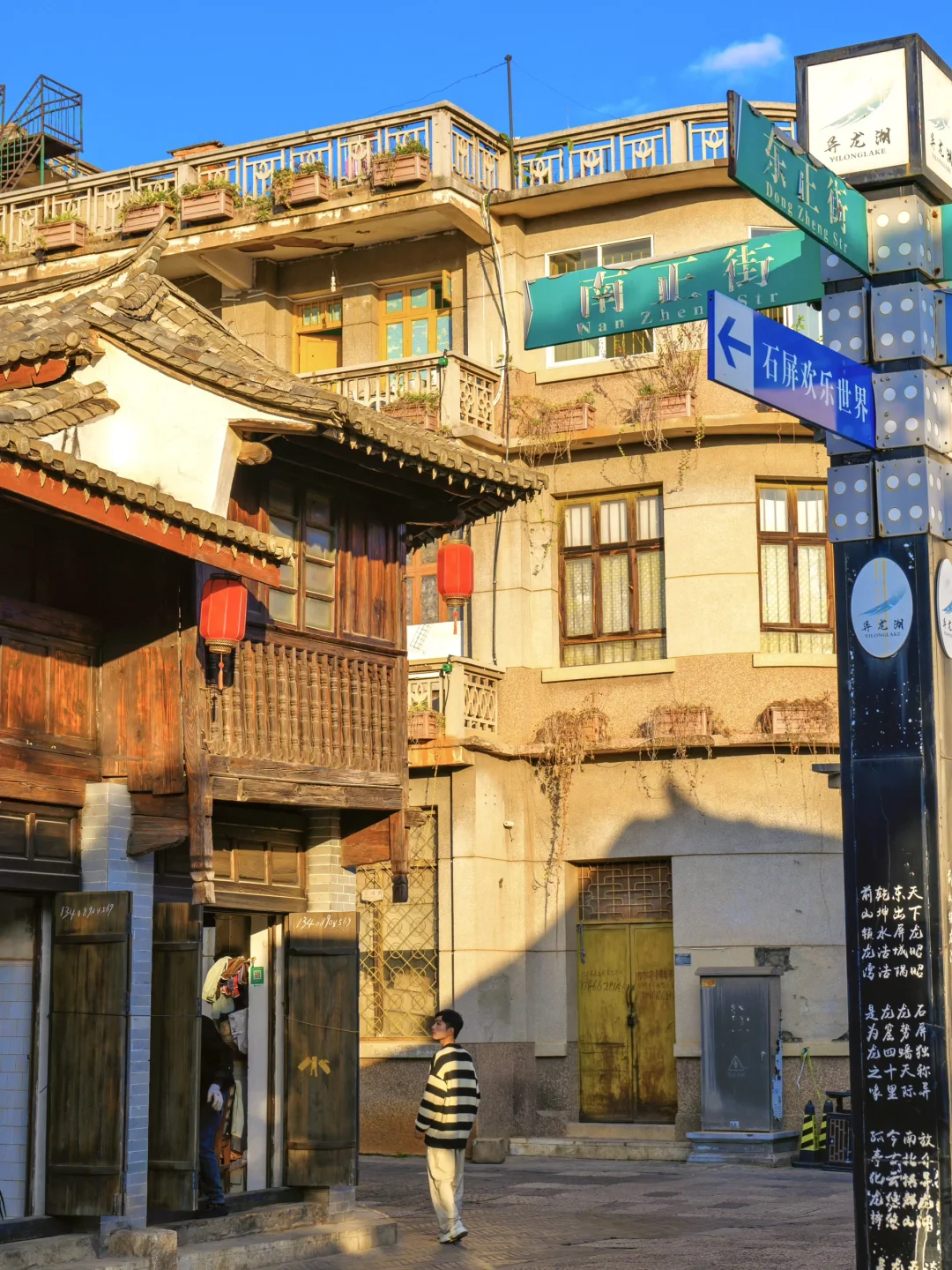 “推荐一个适合国庆旅行的冷门小城吧”