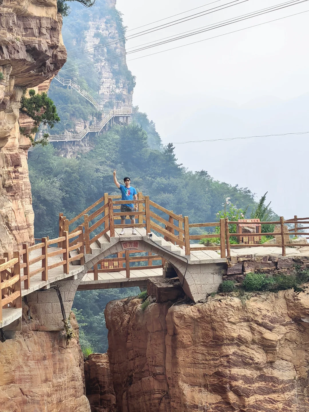 邯郸旅行：东太行山最美一段，仿佛漫步云端