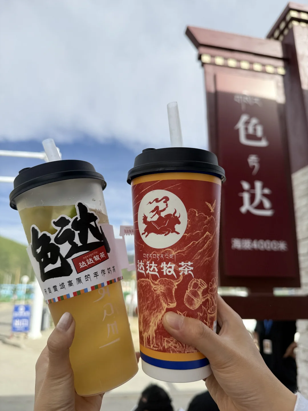 色达3天2晚！一个缺氧但不缺信仰（附攻略）