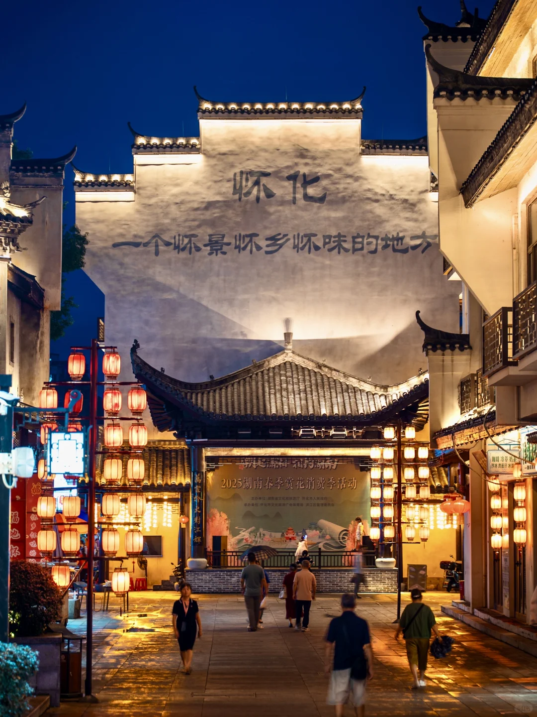 如果你知道湖南这座冷门小城,那很local了