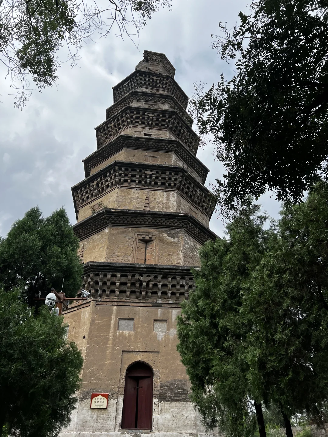 东北人游邯郸南北响堂石窟