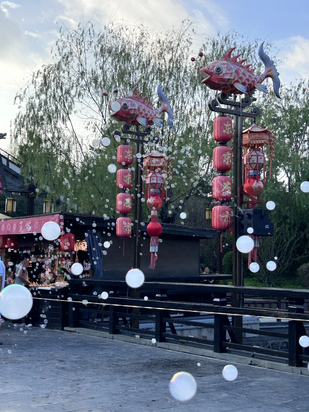清明上河园