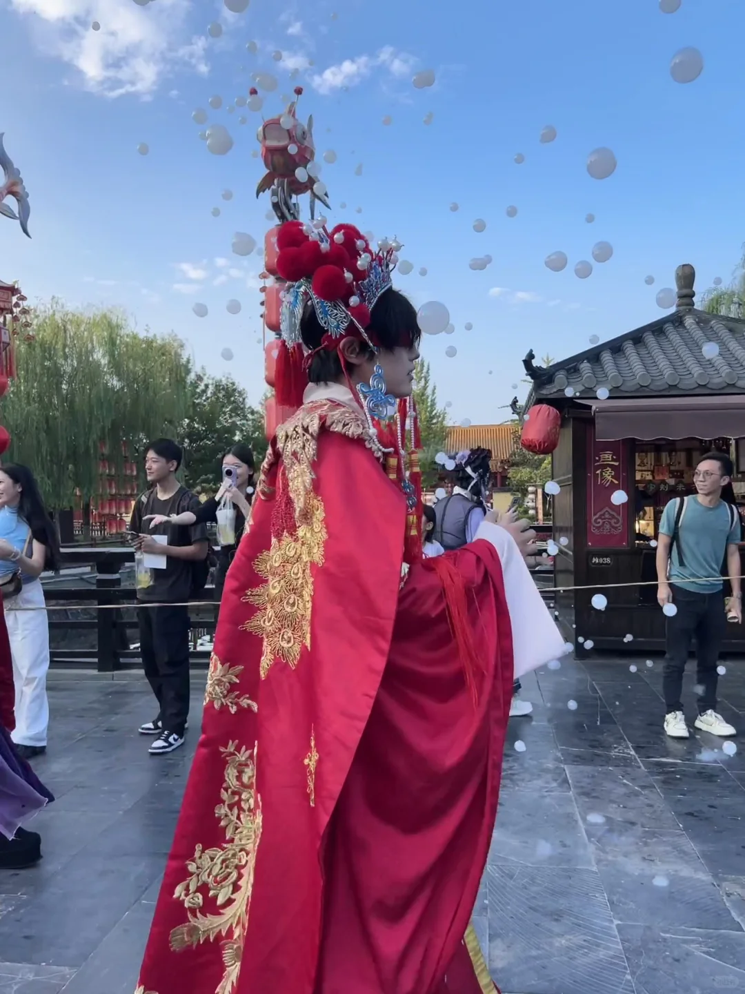 清明上河园