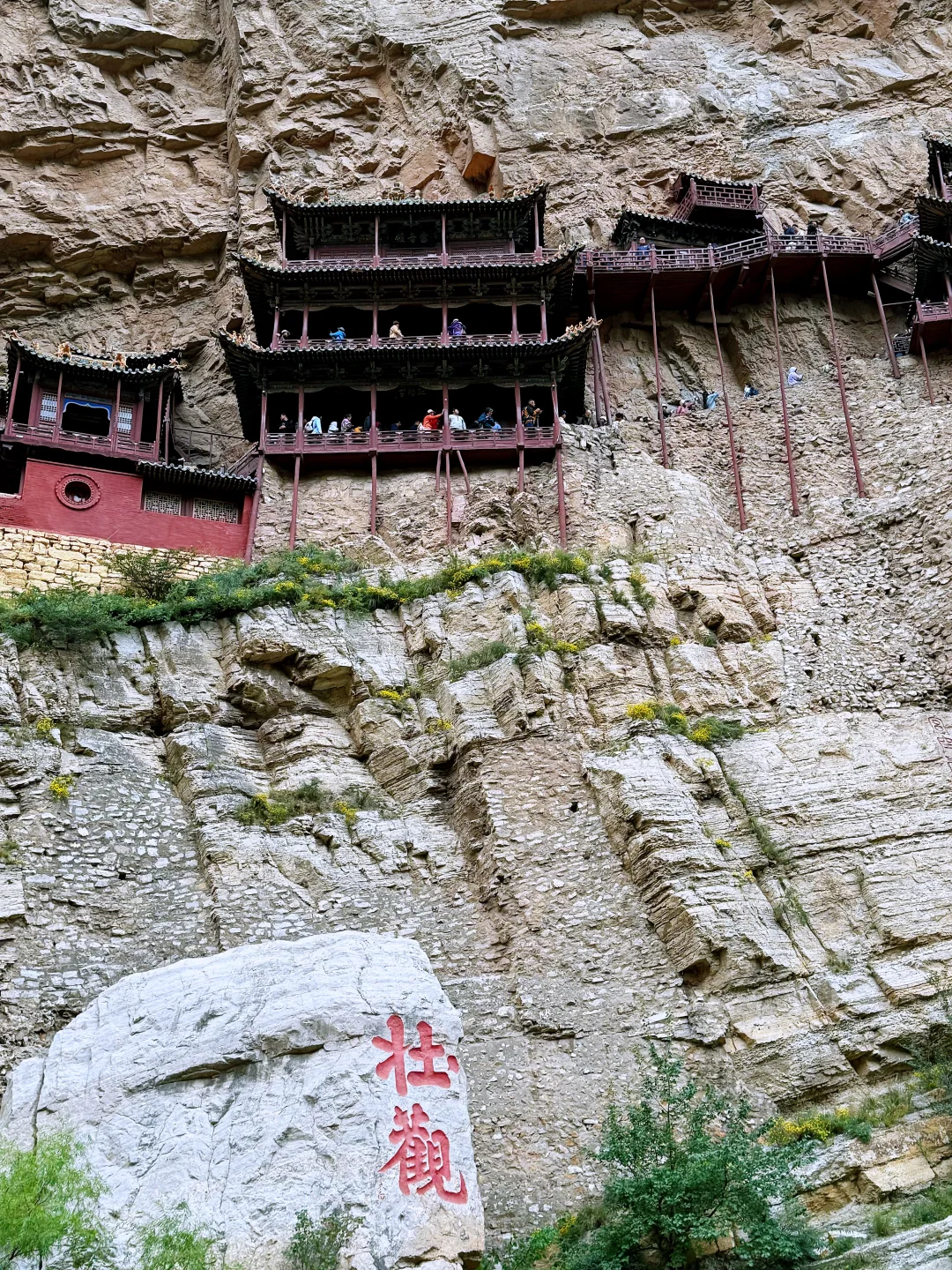 🏯悬空寺～