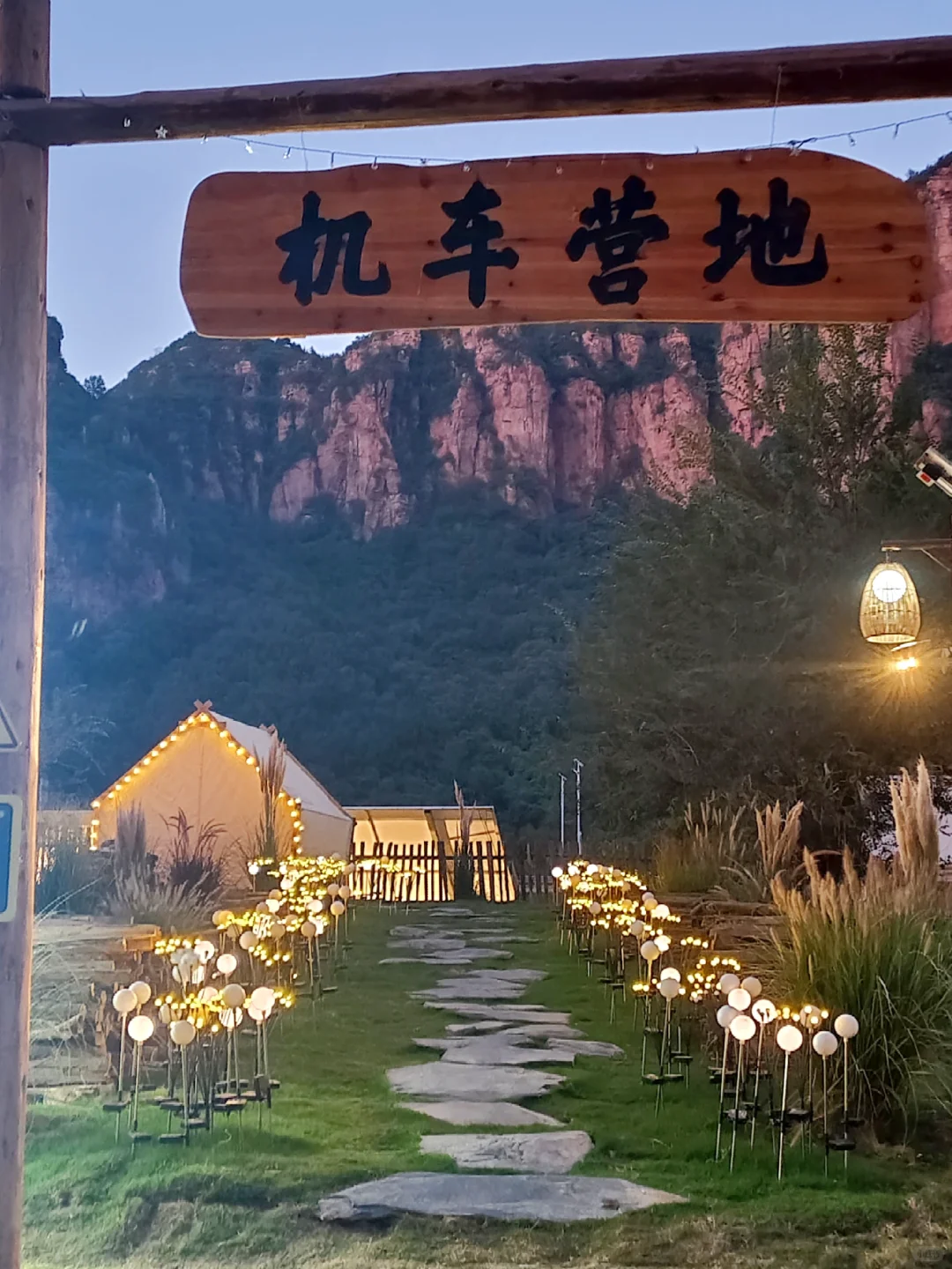 藏在河北武安山李的市集小镇