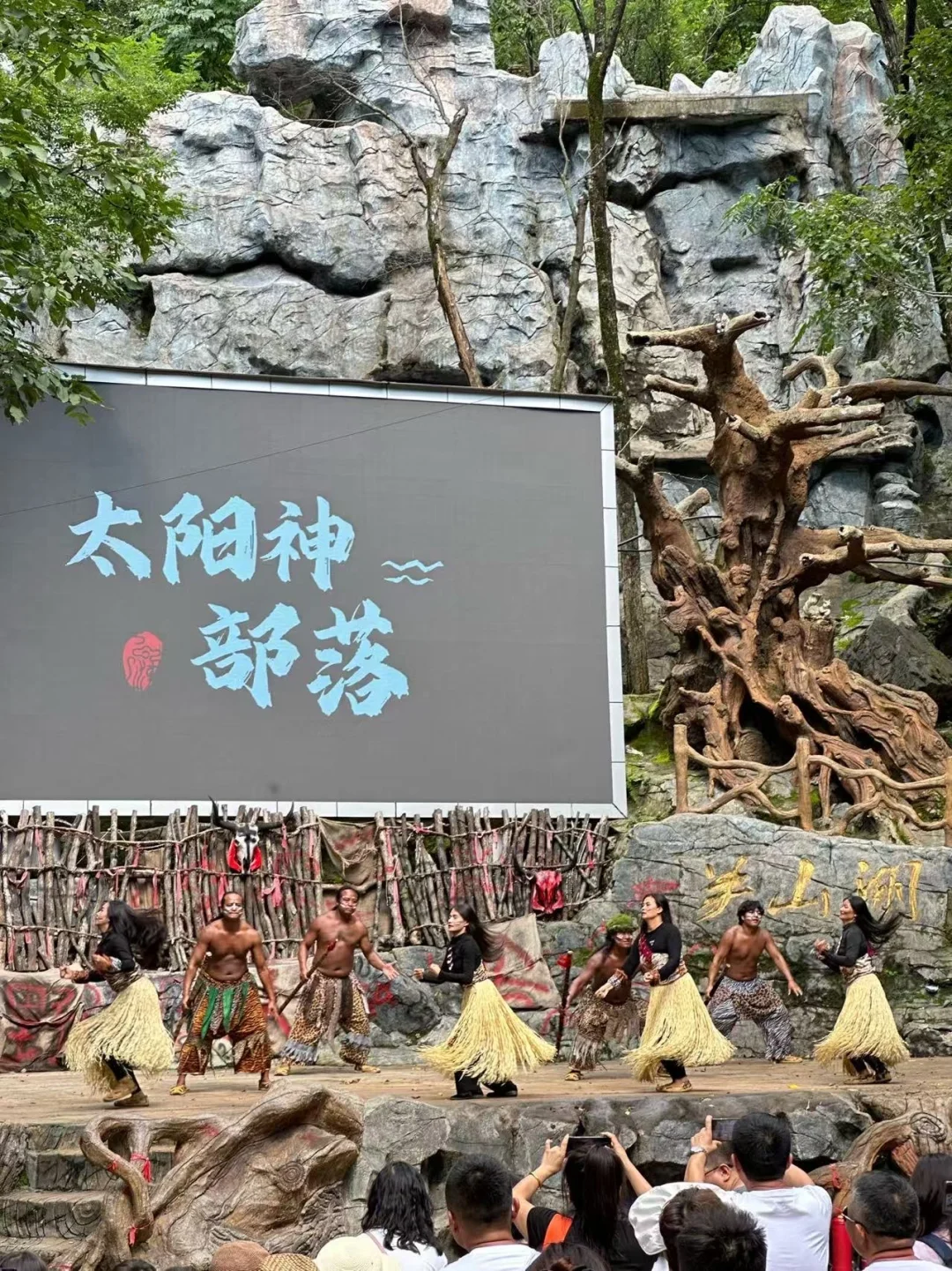 国庆假期出行推荐！！本溪关山湖景区！！！
