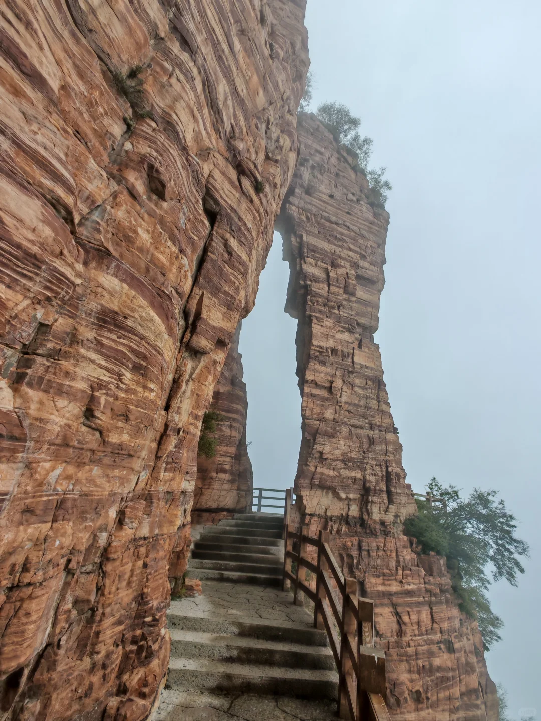 太行山