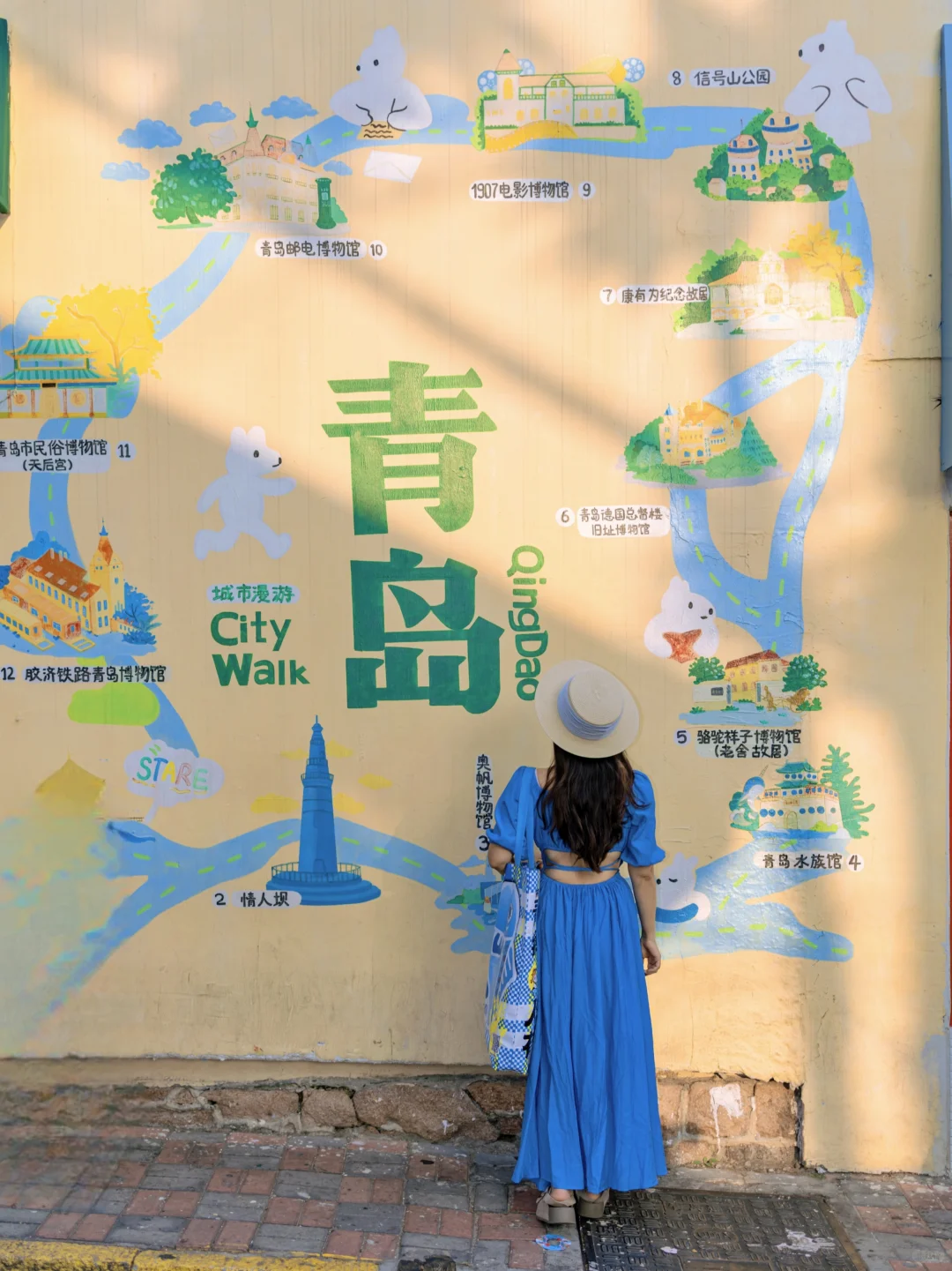 秋天了🍂淡季的青岛才是国内旅行天花板