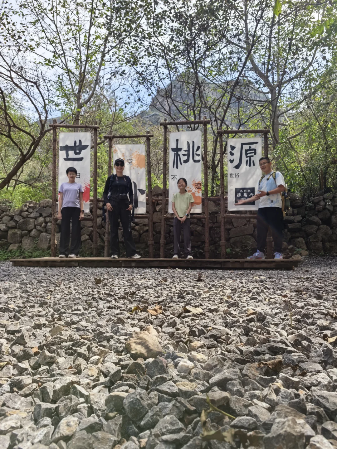 石家庄非常适合遛娃的景区，又添一个