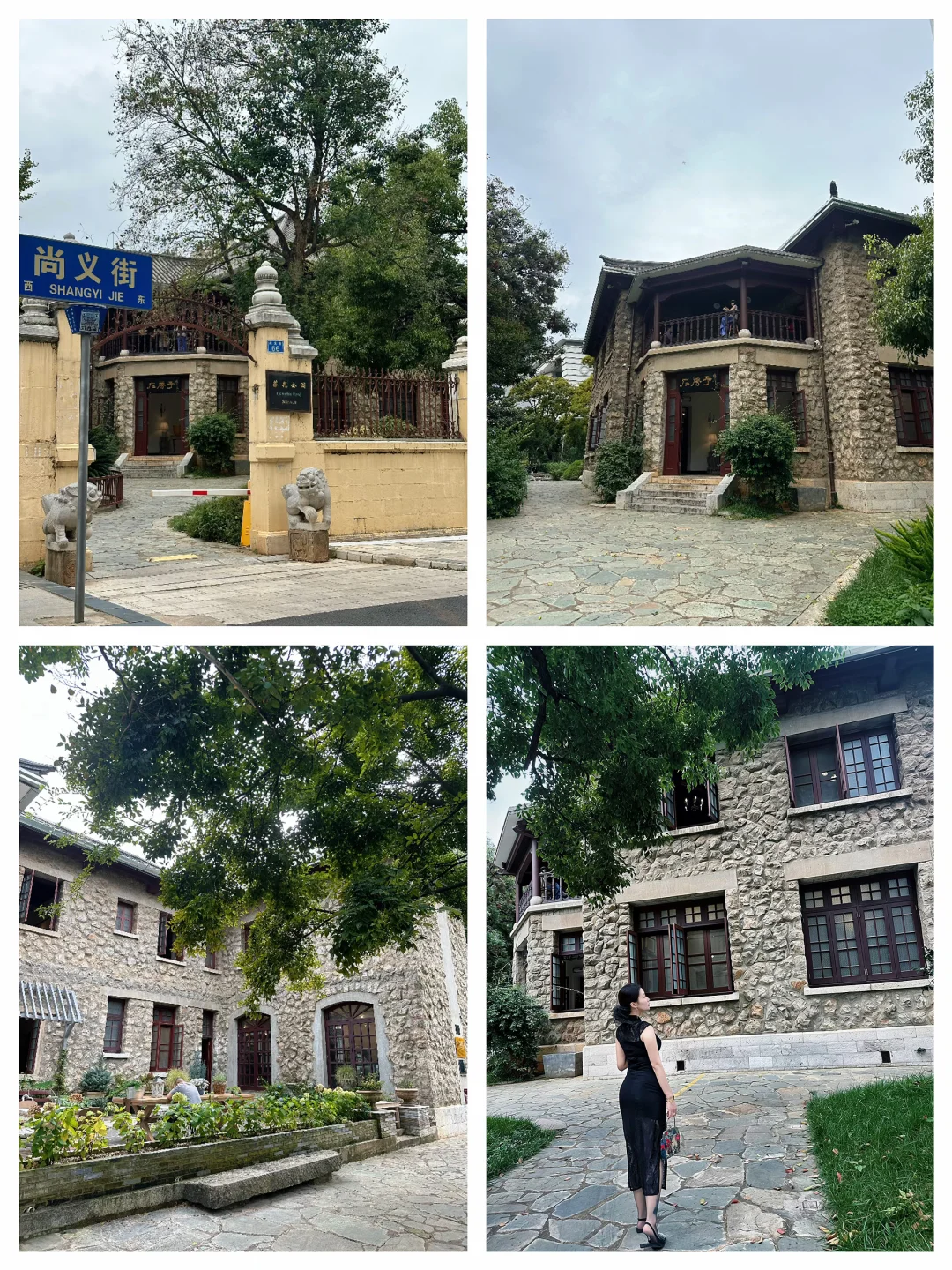 昆明市中心不费脚的小众免费景点路线👻