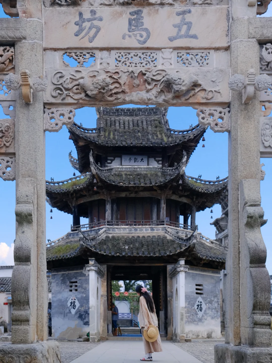 国庆反向旅行✈️第二站：徽州歙县！！！值得N刷