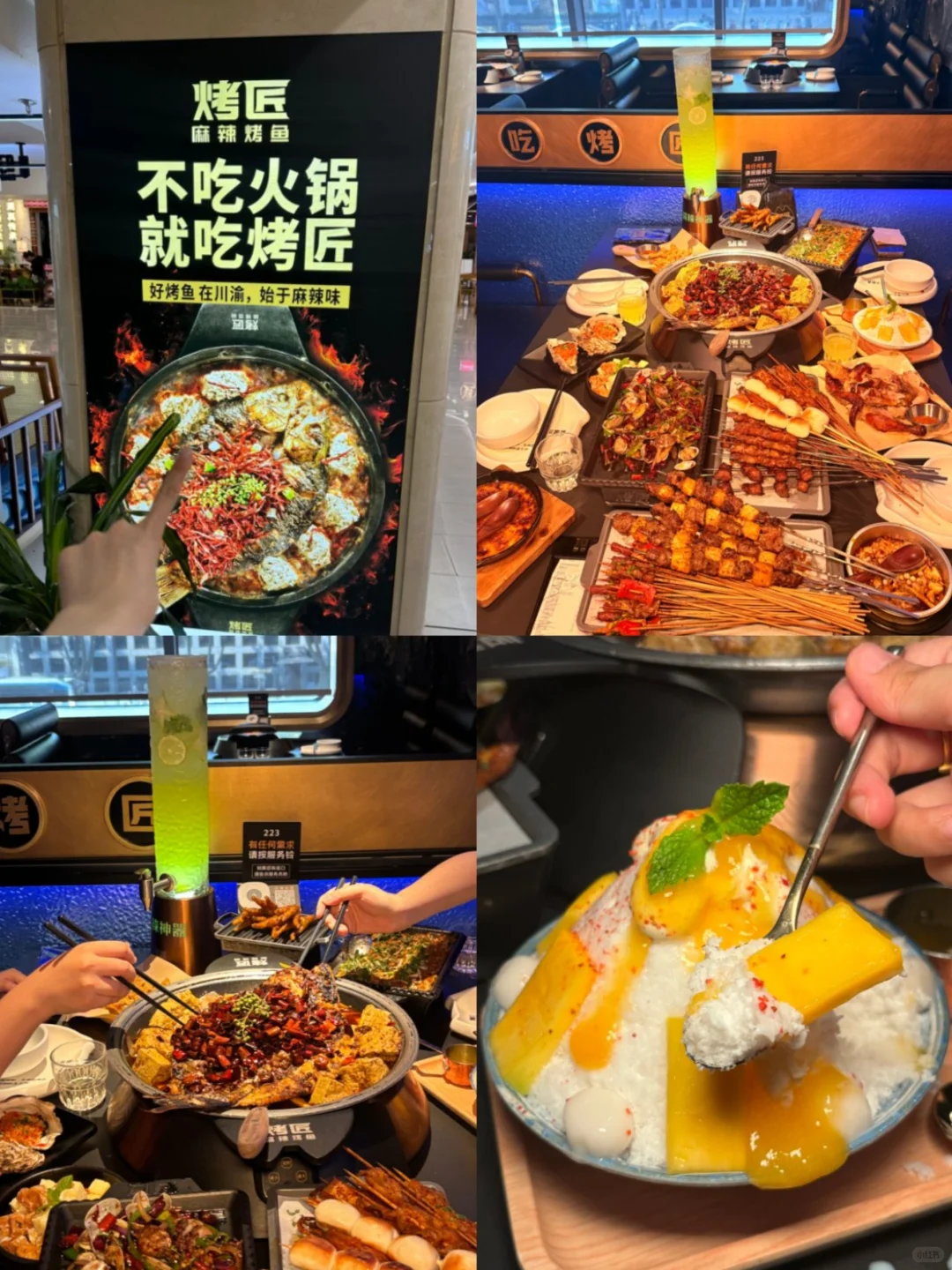 已老实，9-10月去重庆的姐妹们听我一劝！
