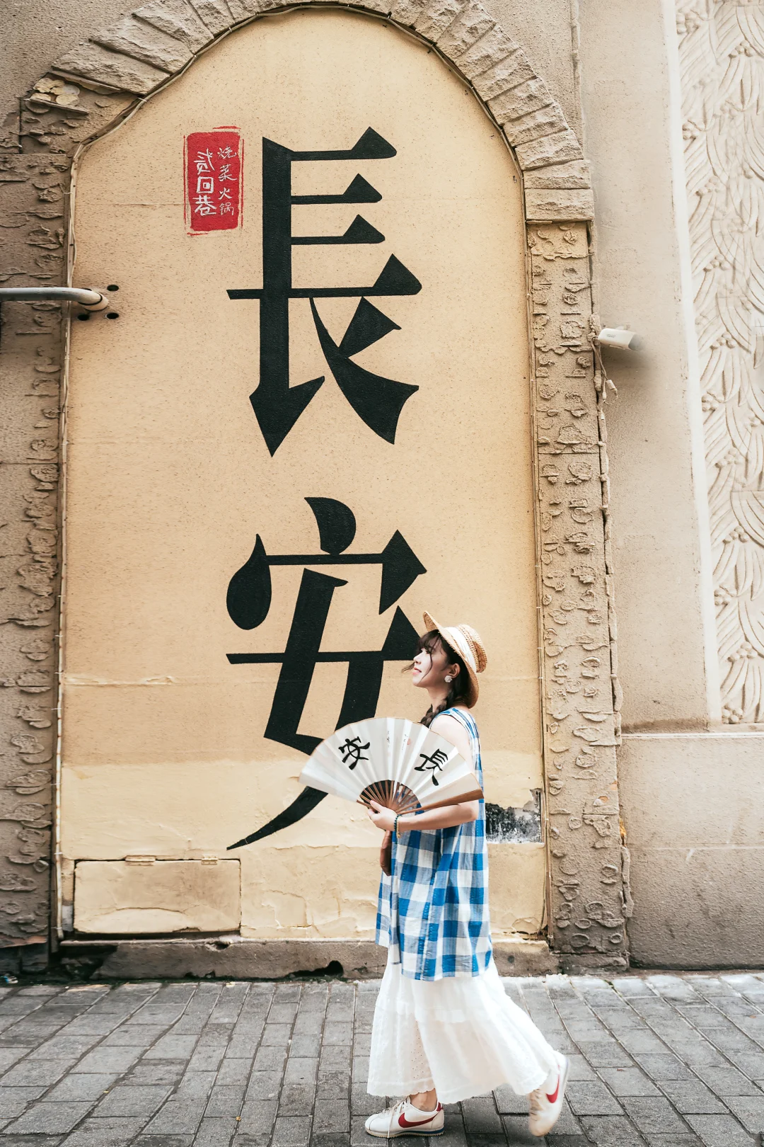 国庆出游说走就走｜西安旅游3日精华攻略