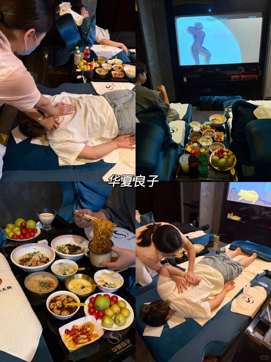 写给10月国 庆来长沙的姐妹们的超全攻略…