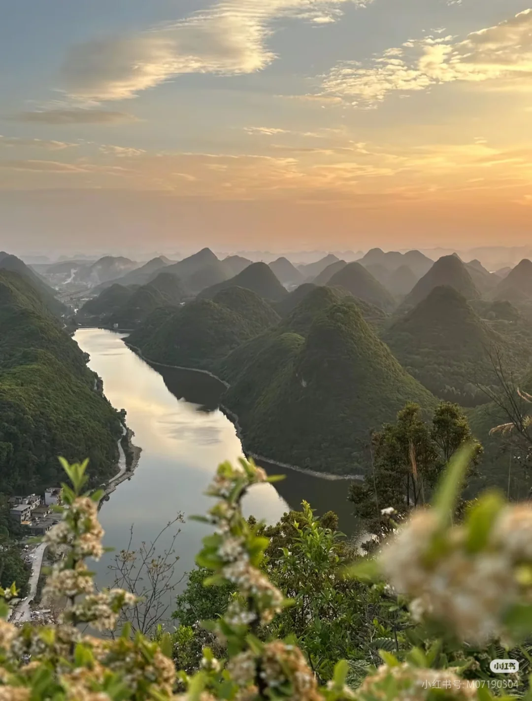 国庆旅游去哪里？贵州安顺欢迎你