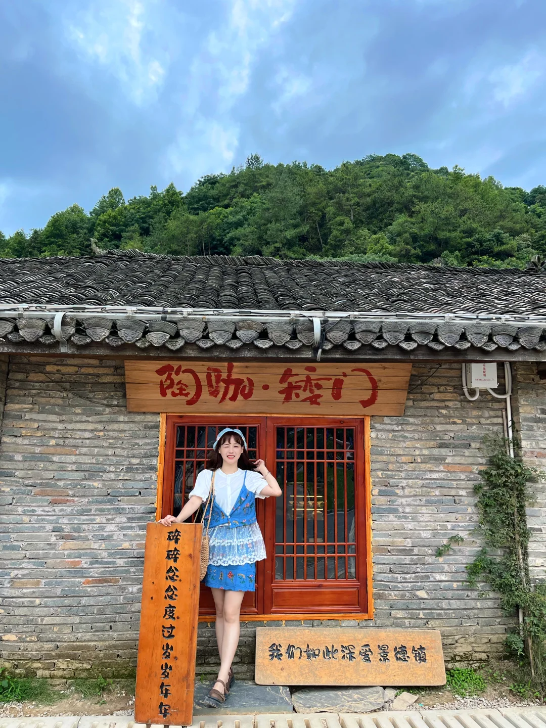 江西三天两夜旅游攻略🌟南昌-婺源-景德镇