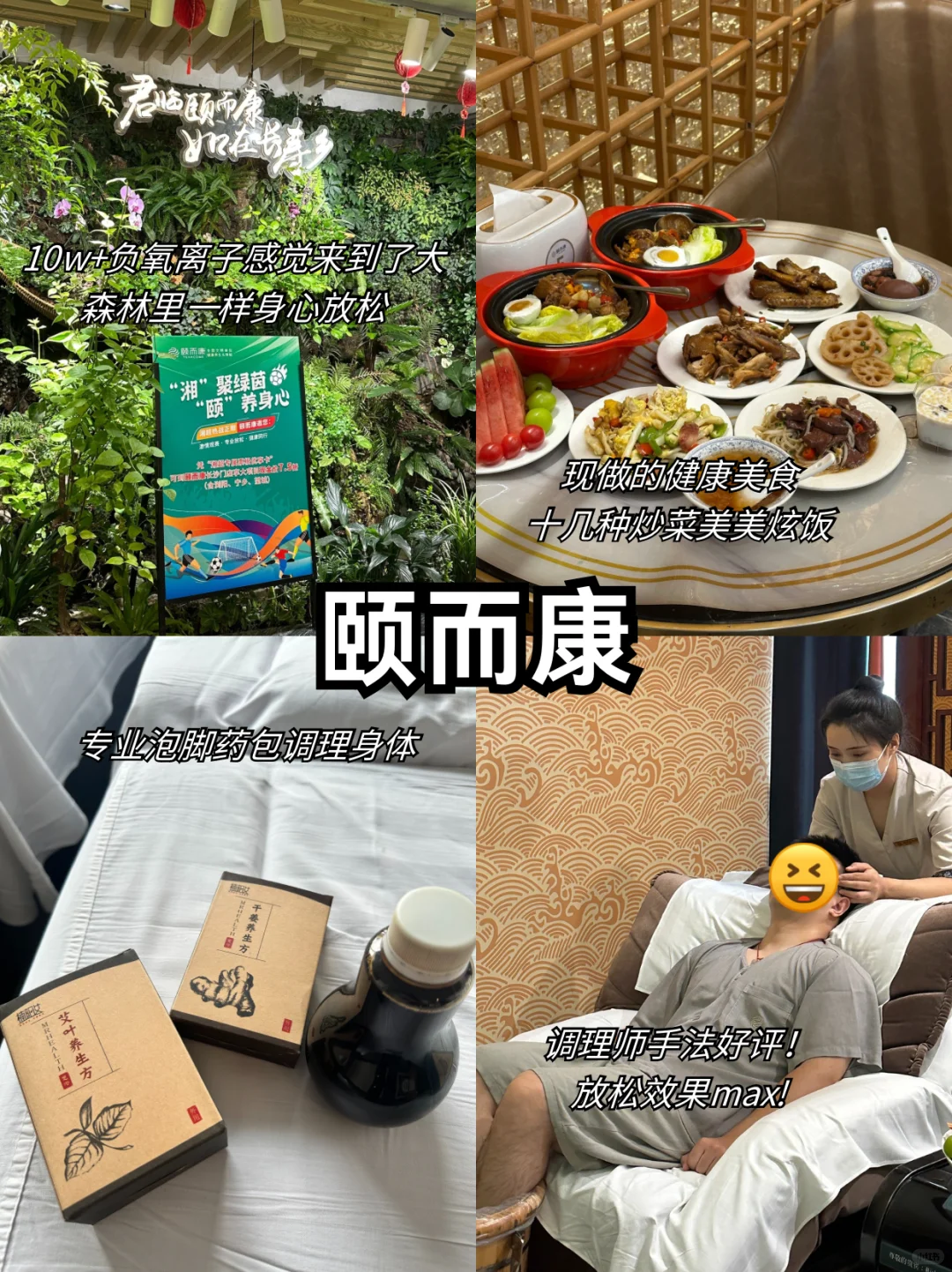 决定了!国庆就去长沙!长沙保姆级不排队攻略