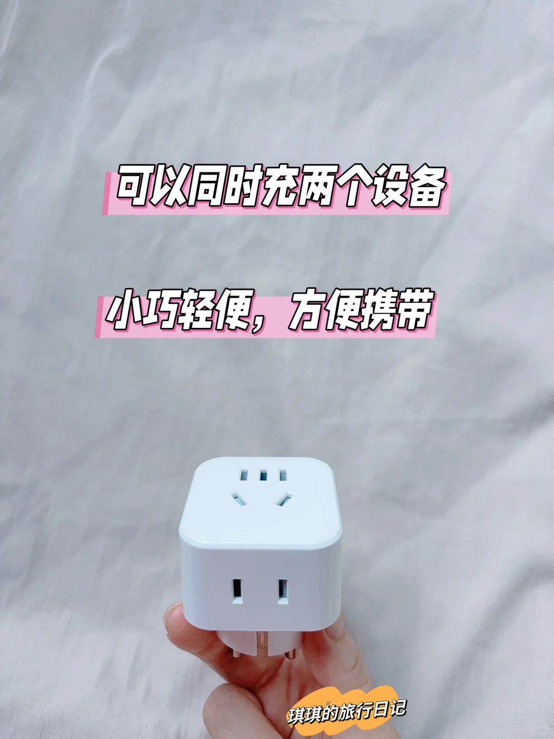 超详细!第一次去济州岛旅游必备清单公开!