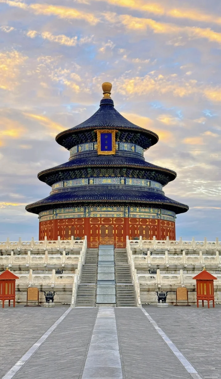 北京天坛旅游攻略
