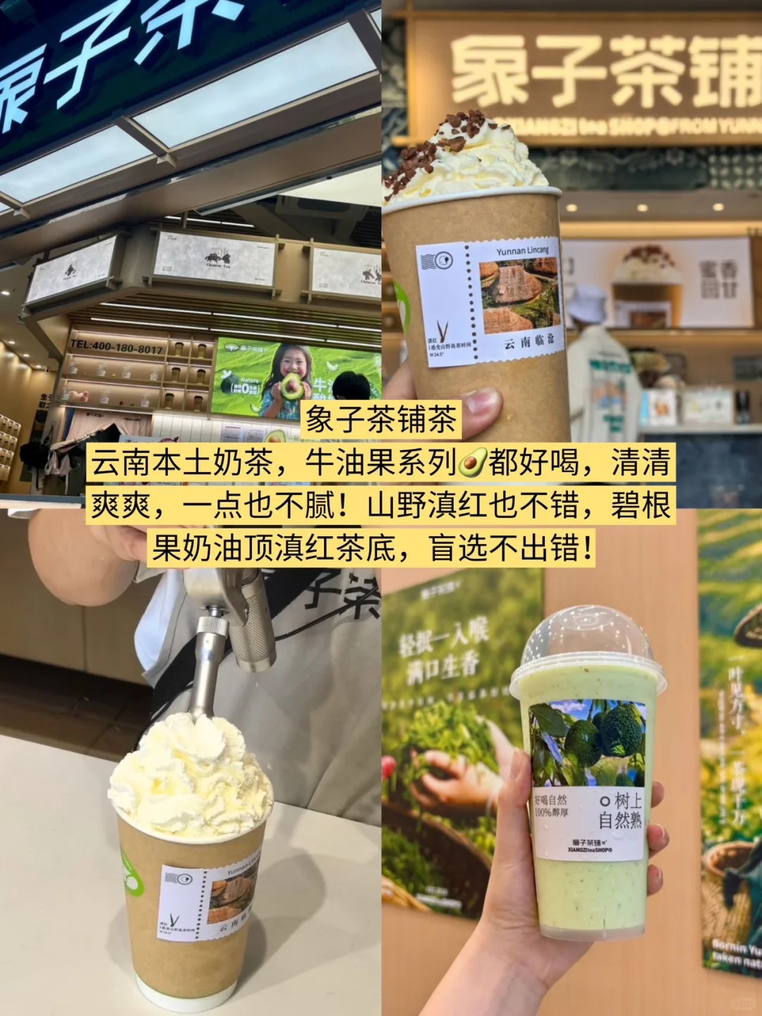 📍昆明已回！J人三天两晚攻略！满意‼️