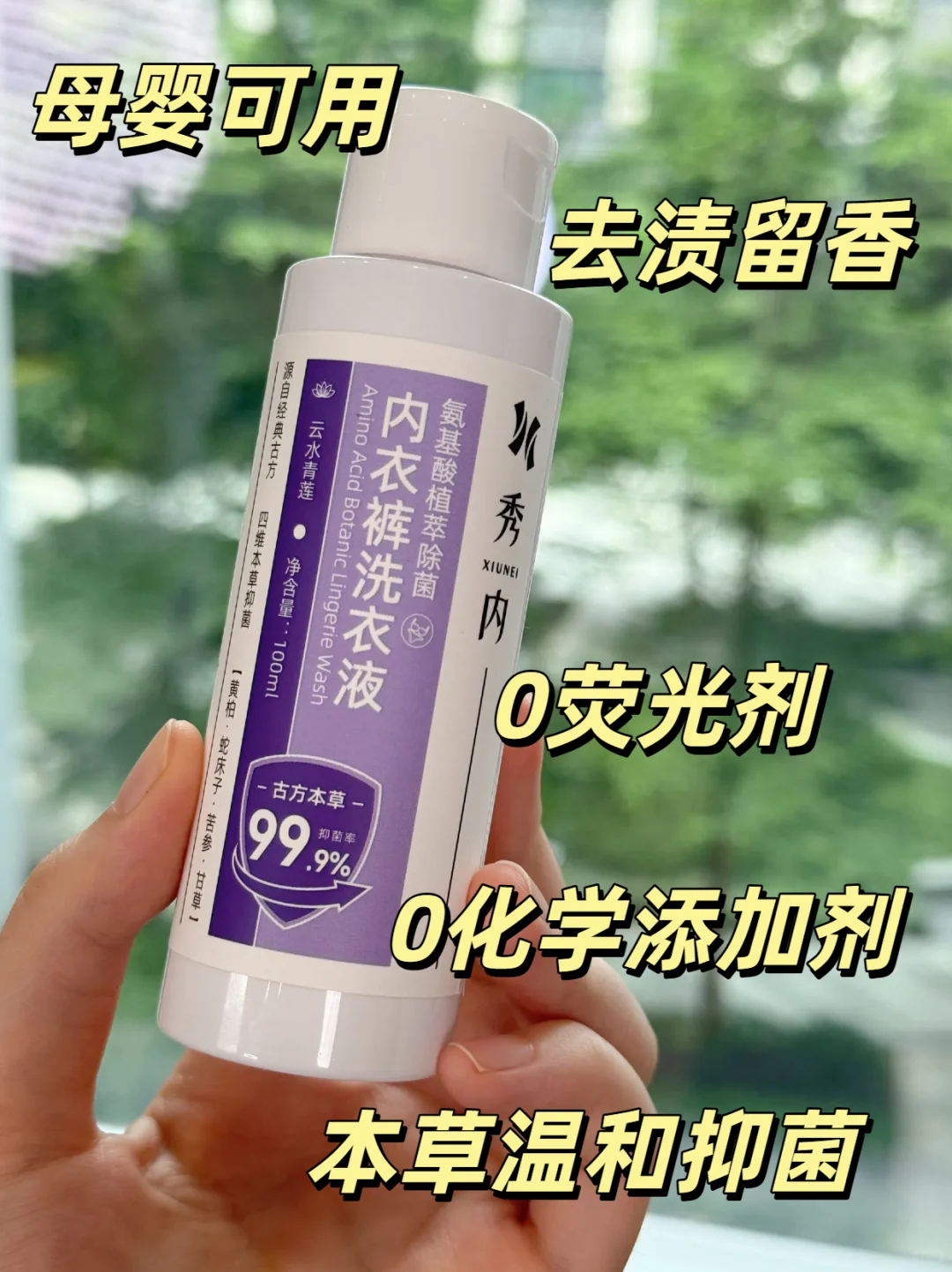 国庆亲子出游必带清单,0多余版必备物品